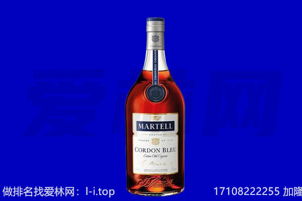 丁青县马爹利回收.jpg