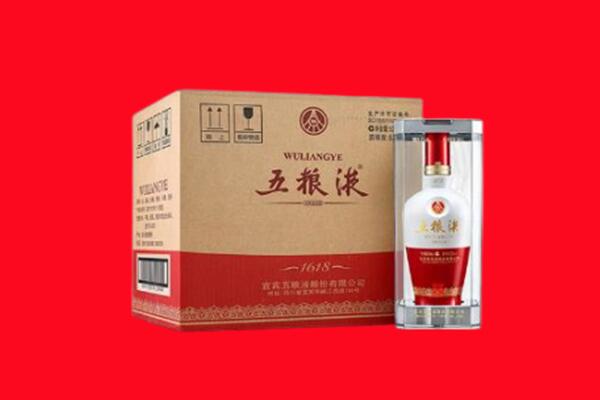 丁青县回收五粮液