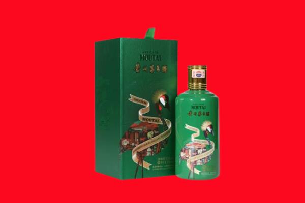 丁青县回收出口茅台