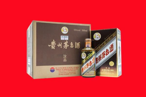 丁青县回收50年茅台酒.jpg